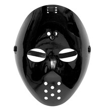 Čierna hokejová maska