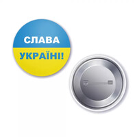 SLAVA na Ukrajinu - palacinka